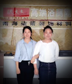 感謝衛(wèi)生間隔斷行業(yè)王小姐對華企立方的信任與認(rèn)可，我們定全力以赴，不負(fù)使命，幫您把網(wǎng)絡(luò)營銷落地。