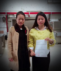 感謝衛(wèi)浴非標(biāo)設(shè)備行業(yè)蔣小姐對華企立方的信任與認(rèn)可，必牢記使命，不計成本服務(wù)客戶，做良心企業(yè)。