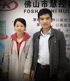 感謝自動(dòng)化行業(yè)鄭總對(duì)華企立方的信任與認(rèn)可，必牢記使命，不計(jì)成本服務(wù)客戶(hù)，做良心企業(yè)。