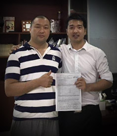 感謝塑料機(jī)械行業(yè)邱總選擇與華企立方合作，我們必牢記使命，盡一切能力幫助企業(yè)網(wǎng)絡(luò)營銷落地，做良心企業(yè)。