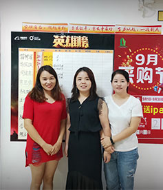 感謝PC陽(yáng)光板行業(yè)梁小姐選擇與華企立方合作，我們必牢記使命，盡一切能力幫助企業(yè)網(wǎng)絡(luò)營(yíng)銷(xiāo)落地，做良心企業(yè)。