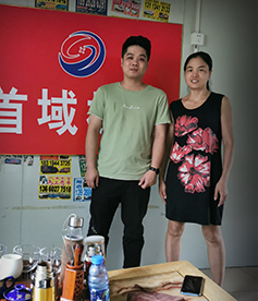 感謝五金機(jī)械行業(yè)賀小姐選擇與華企立方合作，我們必牢記使命，盡一切能力幫助企業(yè)網(wǎng)絡(luò)營(yíng)銷(xiāo)落地，做良心企業(yè)。