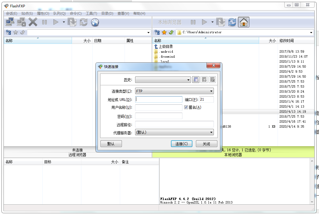 網站備份怎么做才正常？