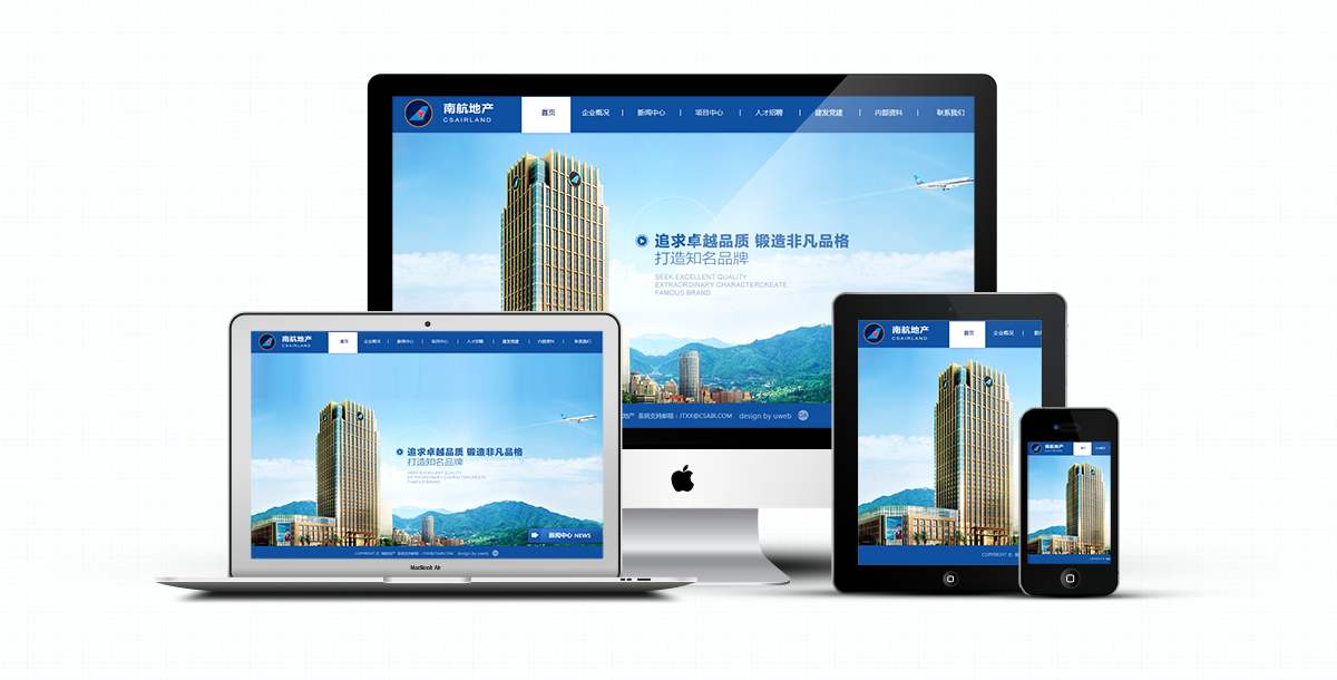 如何了解佛山網(wǎng)站建設(shè)公司技術(shù)設(shè)計(jì)水平？