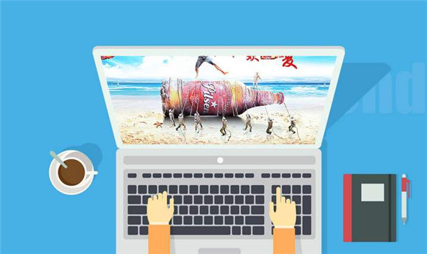 企業(yè)網(wǎng)站設(shè)計都有哪幾個些部分？