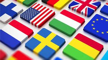 對外貿易網站和國內一般的網站有什么不同？