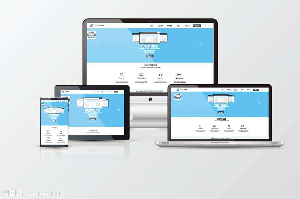 網(wǎng)站打開(kāi)的慢