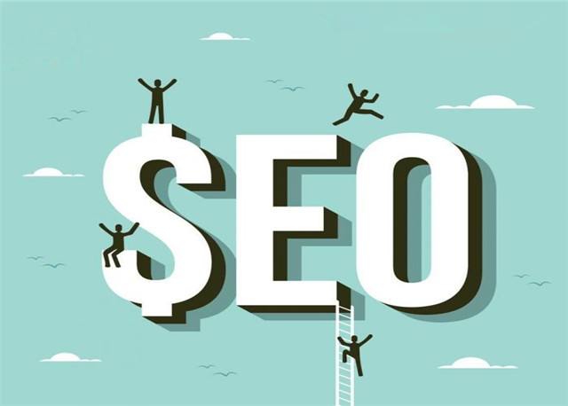 網站優(yōu)化外包