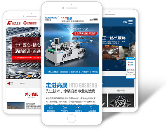 更便捷的移動(dòng)交互 更便捷的移動(dòng)交互